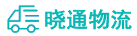 成都到赤峰物流公司